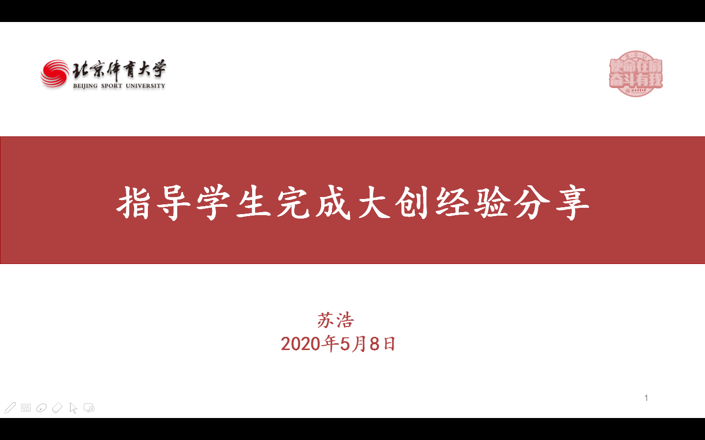 bti体育·(中国)官方网站-BTI-SPORTS