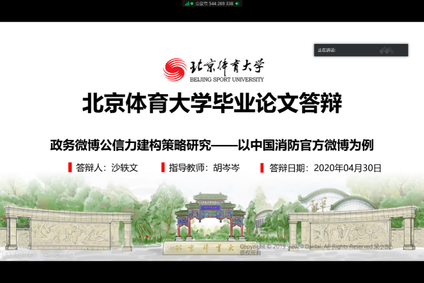 bti体育·(中国)官方网站-BTI-SPORTS