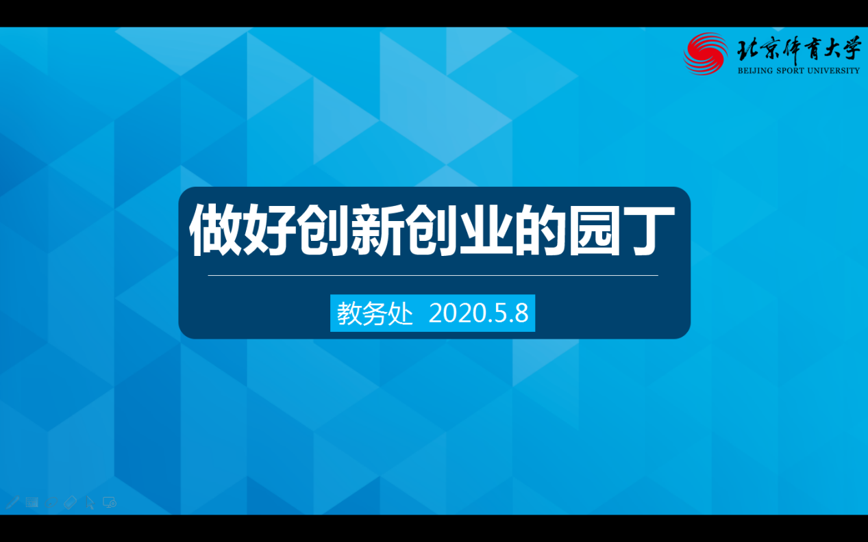 bti体育·(中国)官方网站-BTI-SPORTS