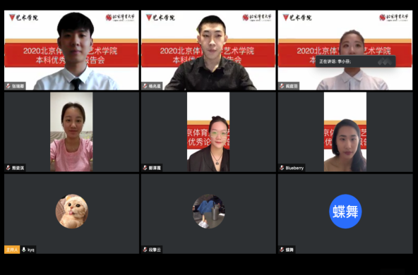 bti体育·(中国)官方网站-BTI-SPORTS