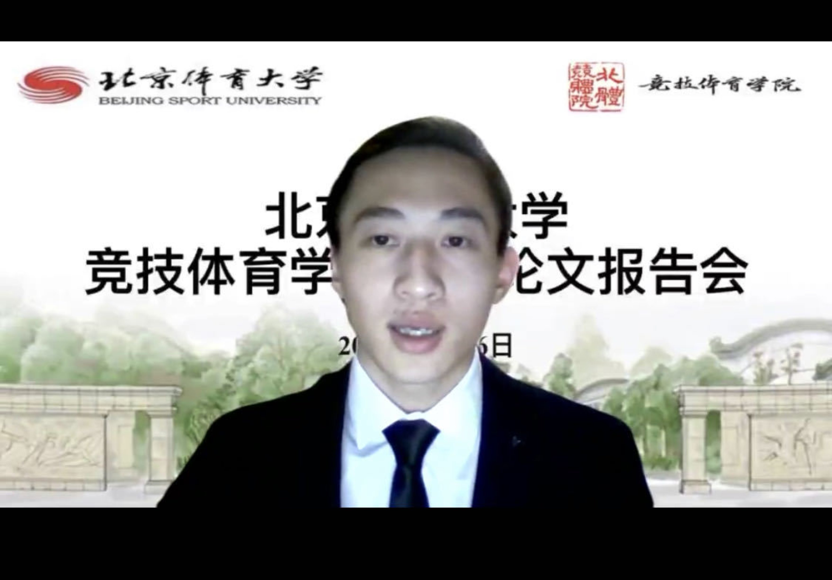 bti体育·(中国)官方网站-BTI-SPORTS