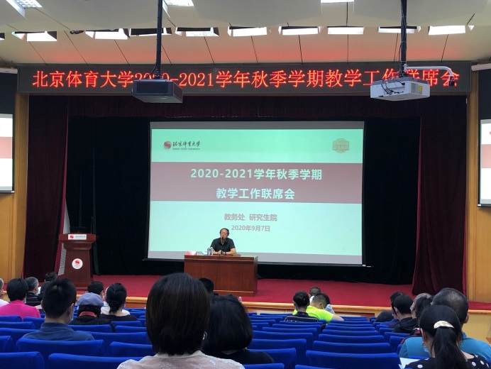 bti体育·(中国)官方网站-BTI-SPORTS