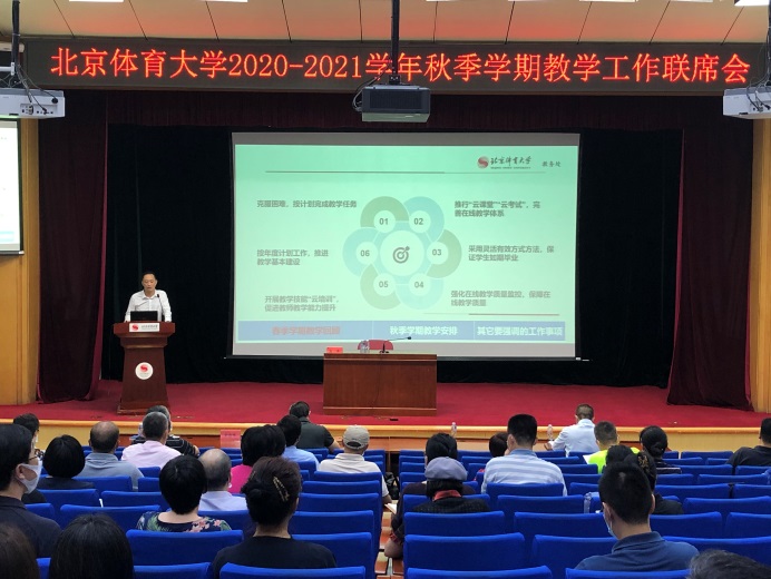 bti体育·(中国)官方网站-BTI-SPORTS
