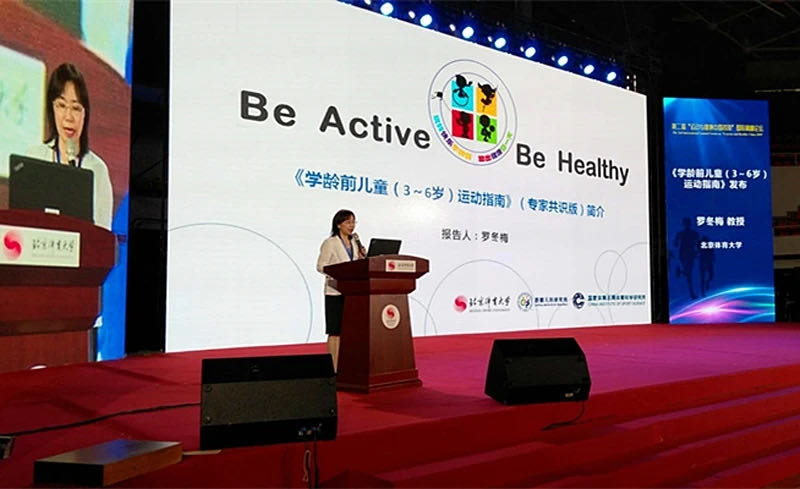 bti体育·(中国)官方网站-BTI-SPORTS