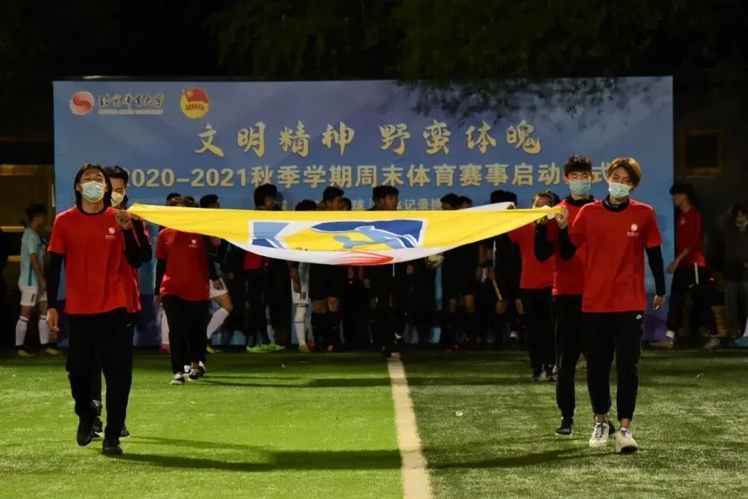 bti体育·(中国)官方网站-BTI-SPORTS