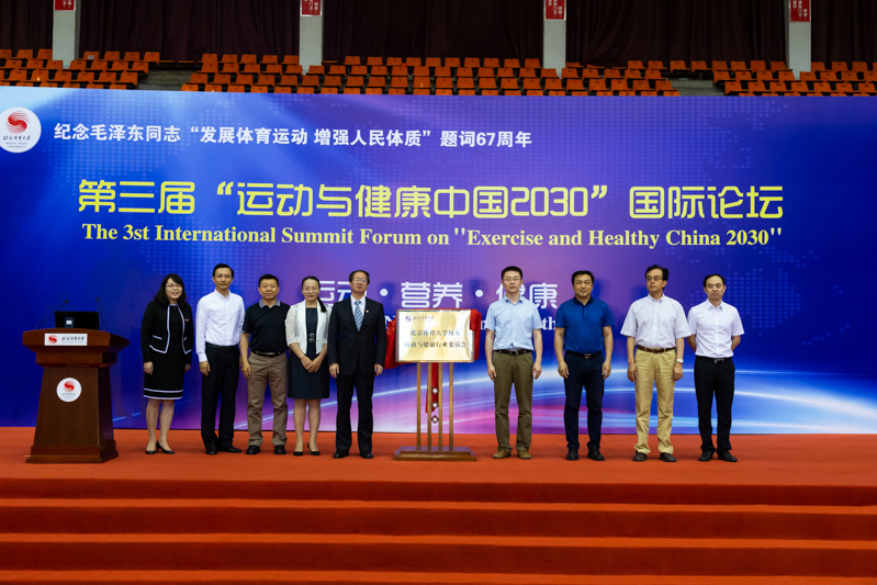 bti体育·(中国)官方网站-BTI-SPORTS