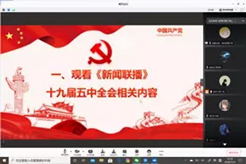 9ea33c05d75a4b6ab66432fa1ef3a9e1.png 9ea33c05d75a4b6ab66432fa1ef3a9e1.png