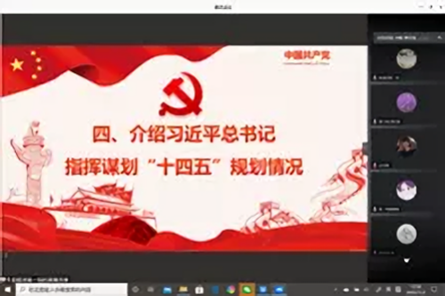 ee7b9a583b6b4d079485b1a5d920a3d0.png ee7b9a583b6b4d079485b1a5d920a3d0.png