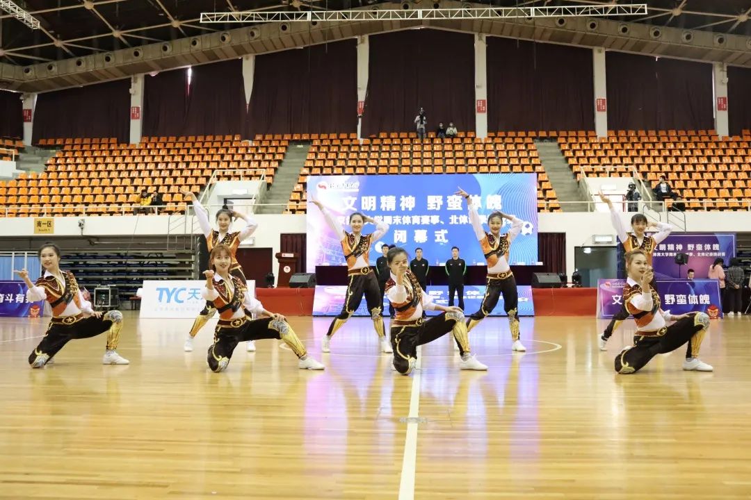 bti体育·(中国)官方网站-BTI-SPORTS