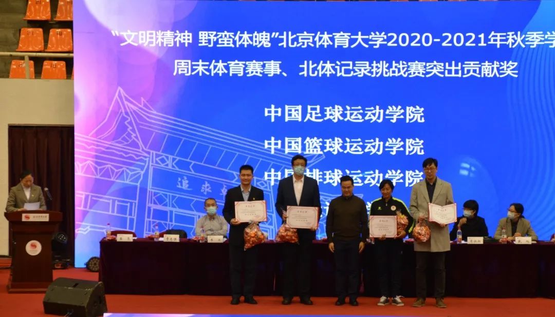 bti体育·(中国)官方网站-BTI-SPORTS