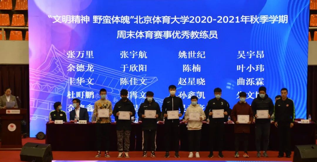 bti体育·(中国)官方网站-BTI-SPORTS