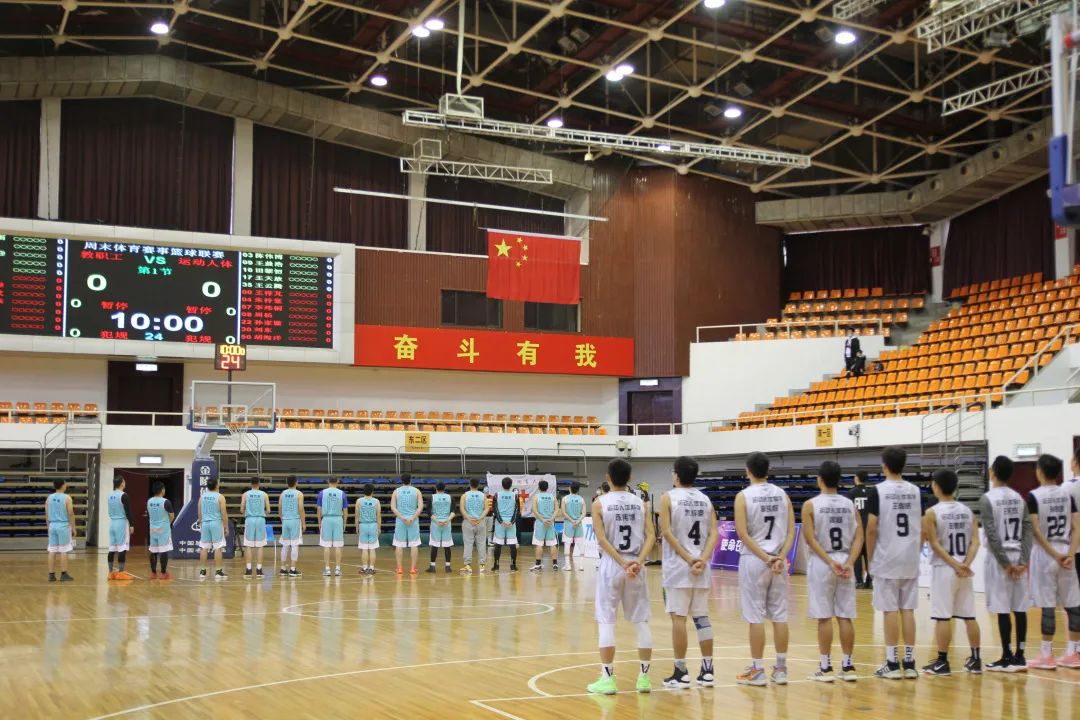 bti体育·(中国)官方网站-BTI-SPORTS