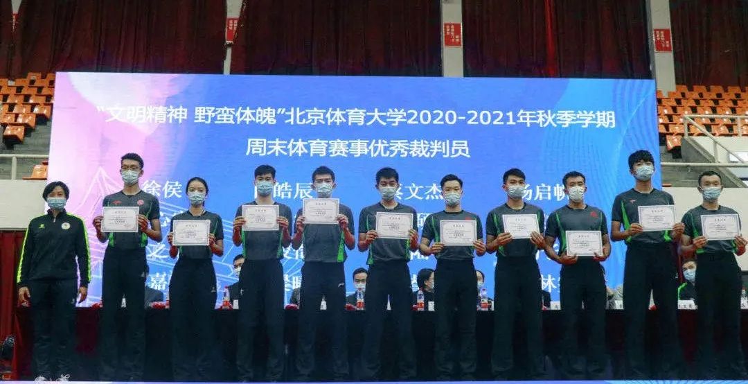 bti体育·(中国)官方网站-BTI-SPORTS