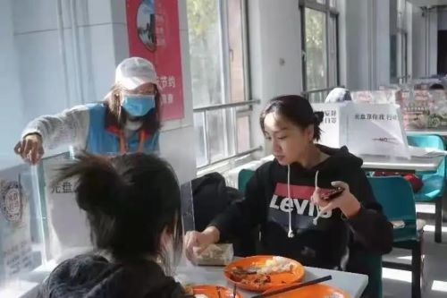 9e93c3019991463e896533d0f96e4a07.jpg