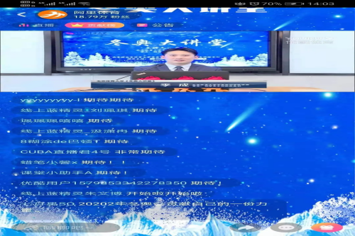 1e50c7feae5b4750b36ba36c72168aff.png