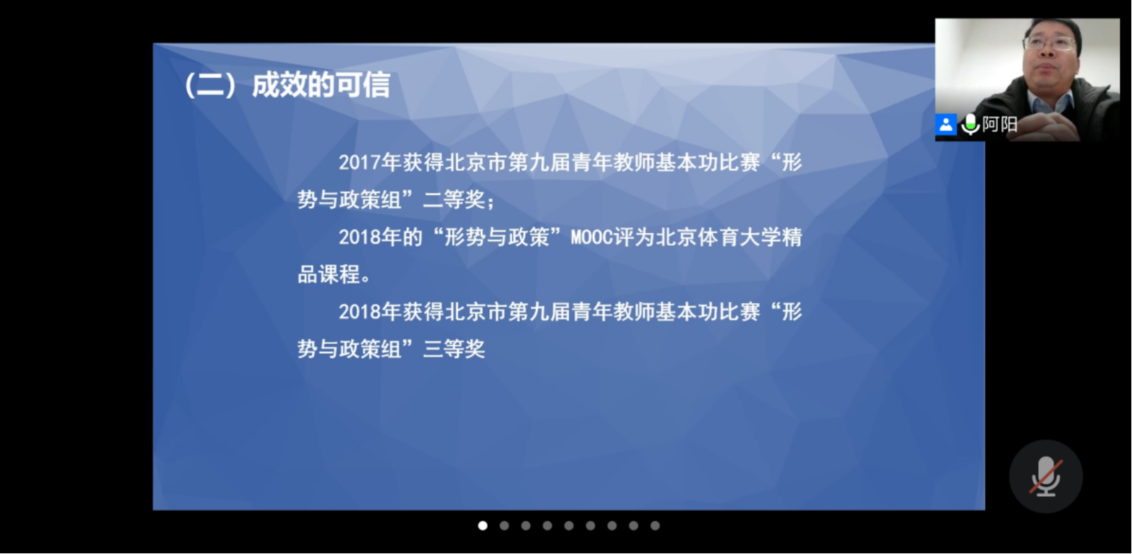 bti体育·(中国)官方网站-BTI-SPORTS