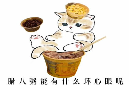 7d4e1c8ed78844bea49d35dbf75f7ec4.png 7d4e1c8ed78844bea49d35dbf75f7ec4.png