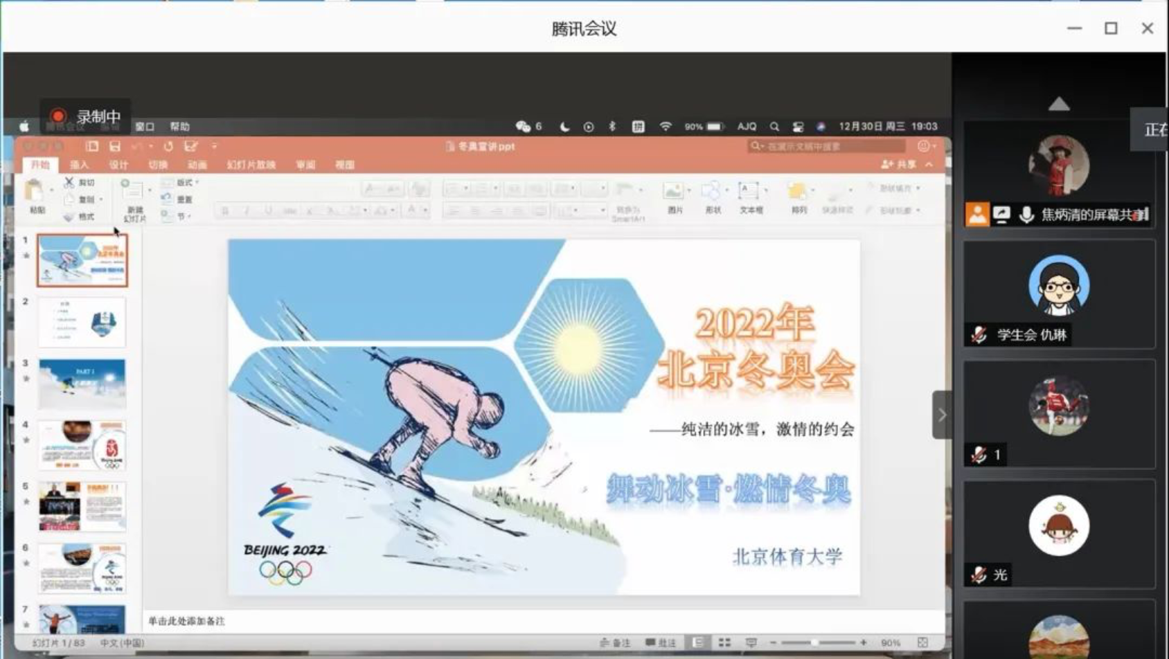 bti体育·(中国)官方网站-BTI-SPORTS