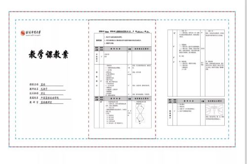 d1100af024eb49169fbae5fe9415d8d4.jpg