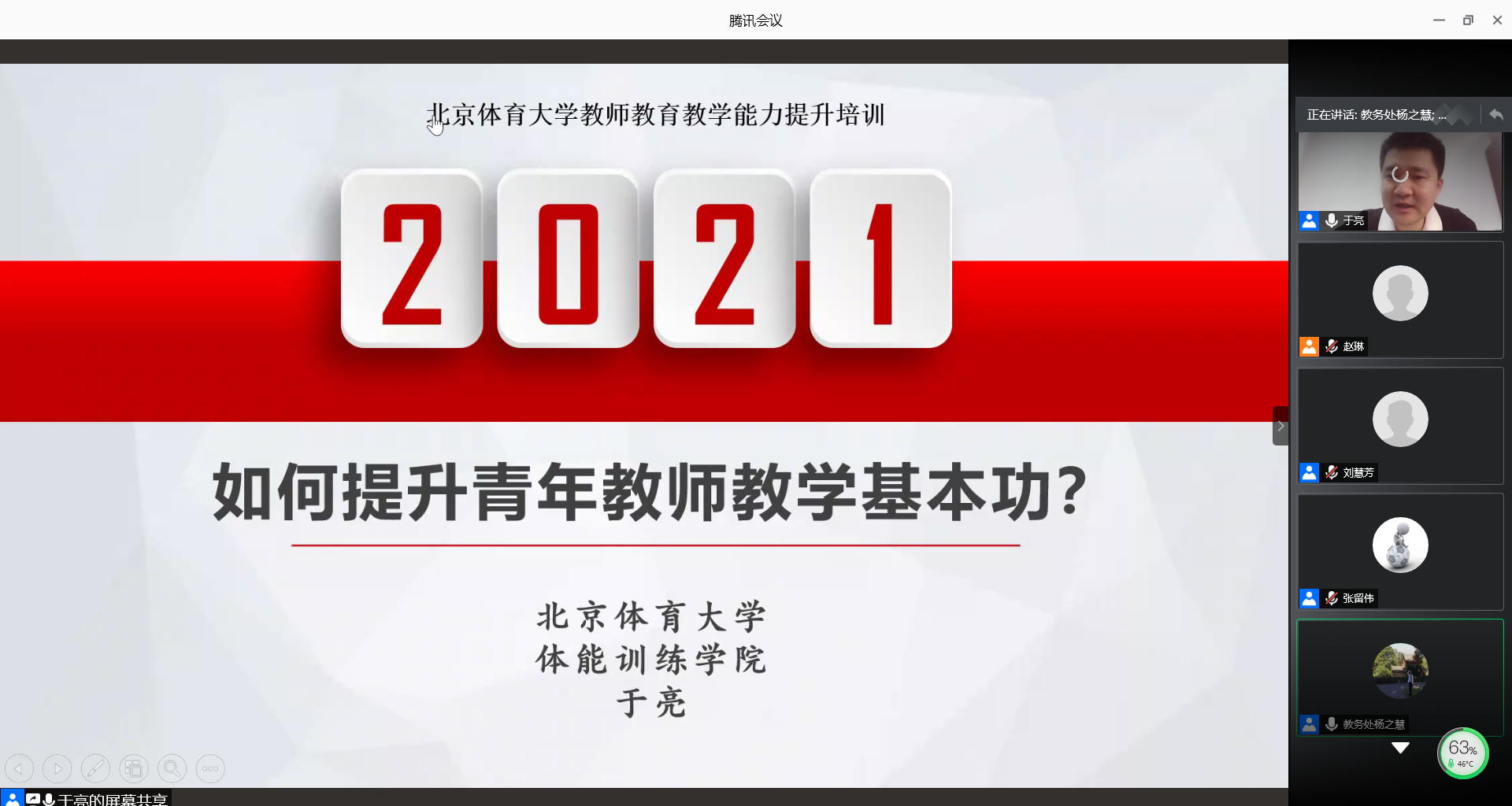 bti体育·(中国)官方网站-BTI-SPORTS