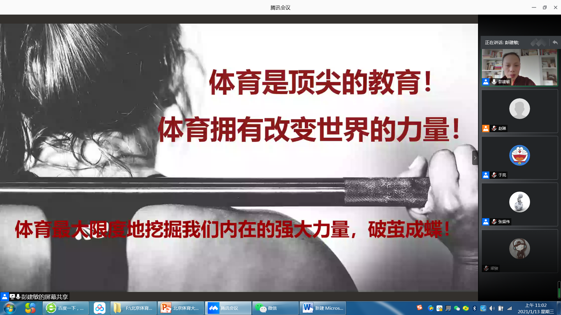 bti体育·(中国)官方网站-BTI-SPORTS