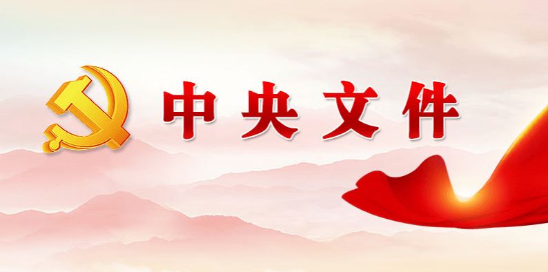 bti体育·(中国)官方网站-BTI-SPORTS