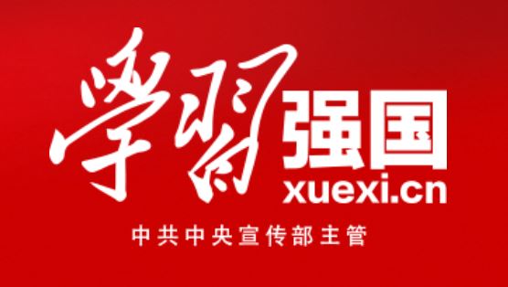 bti体育·(中国)官方网站-BTI-SPORTS