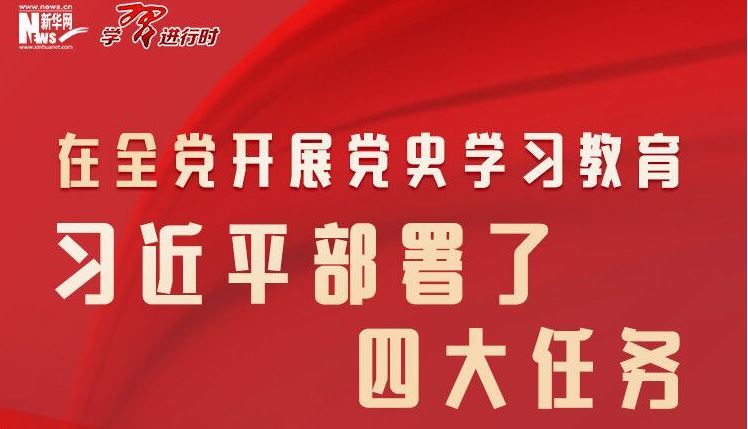 bti体育·(中国)官方网站-BTI-SPORTS