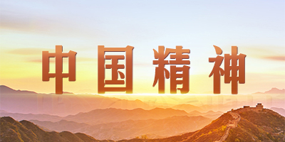 bti体育·(中国)官方网站-BTI-SPORTS