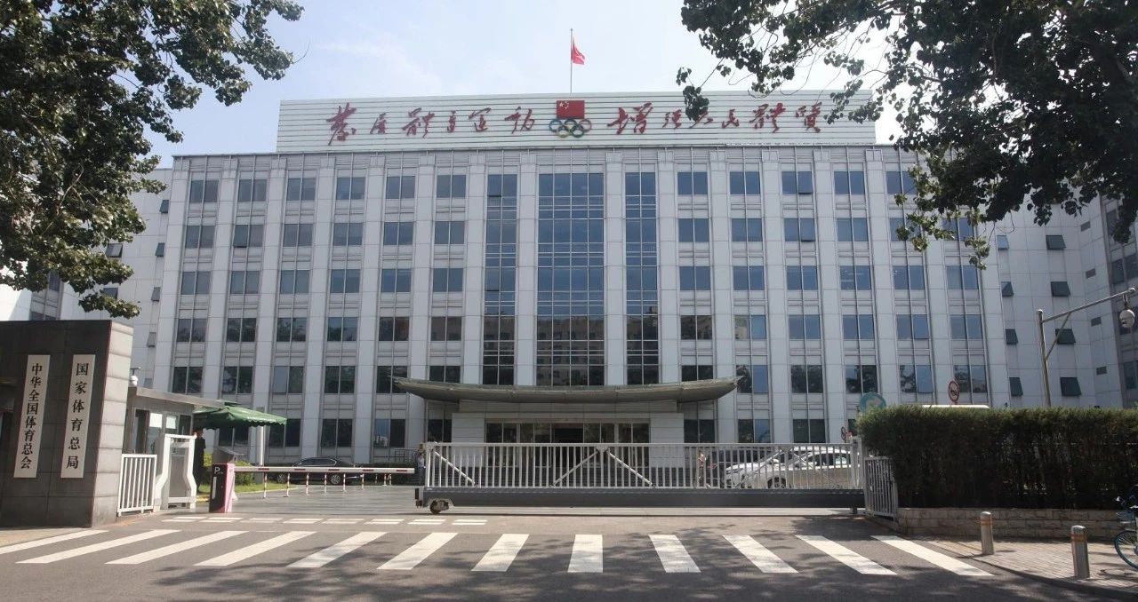 bti体育·(中国)官方网站-BTI-SPORTS
