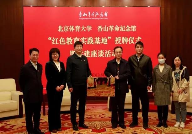 bti体育·(中国)官方网站-BTI-SPORTS