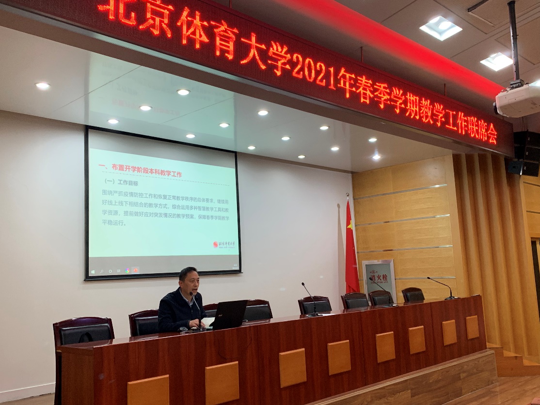 bti体育·(中国)官方网站-BTI-SPORTS