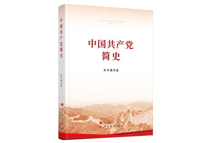 bti体育·(中国)官方网站-BTI-SPORTS