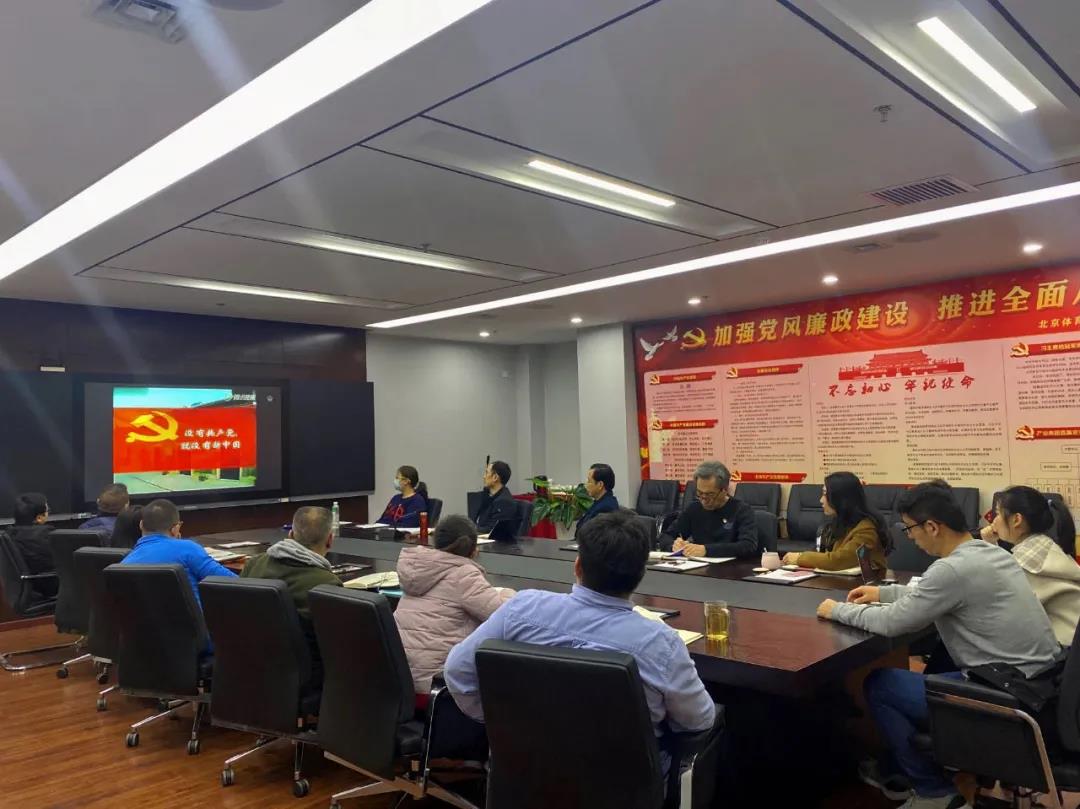 bti体育·(中国)官方网站-BTI-SPORTS