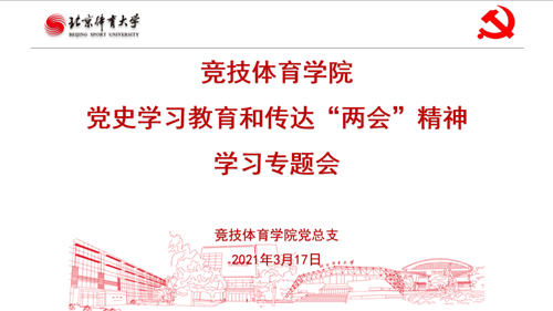 bti体育·(中国)官方网站-BTI-SPORTS