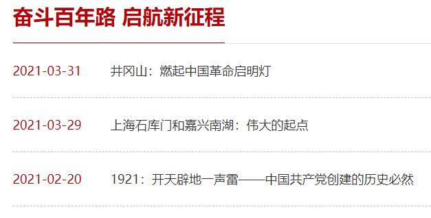 bti体育·(中国)官方网站-BTI-SPORTS