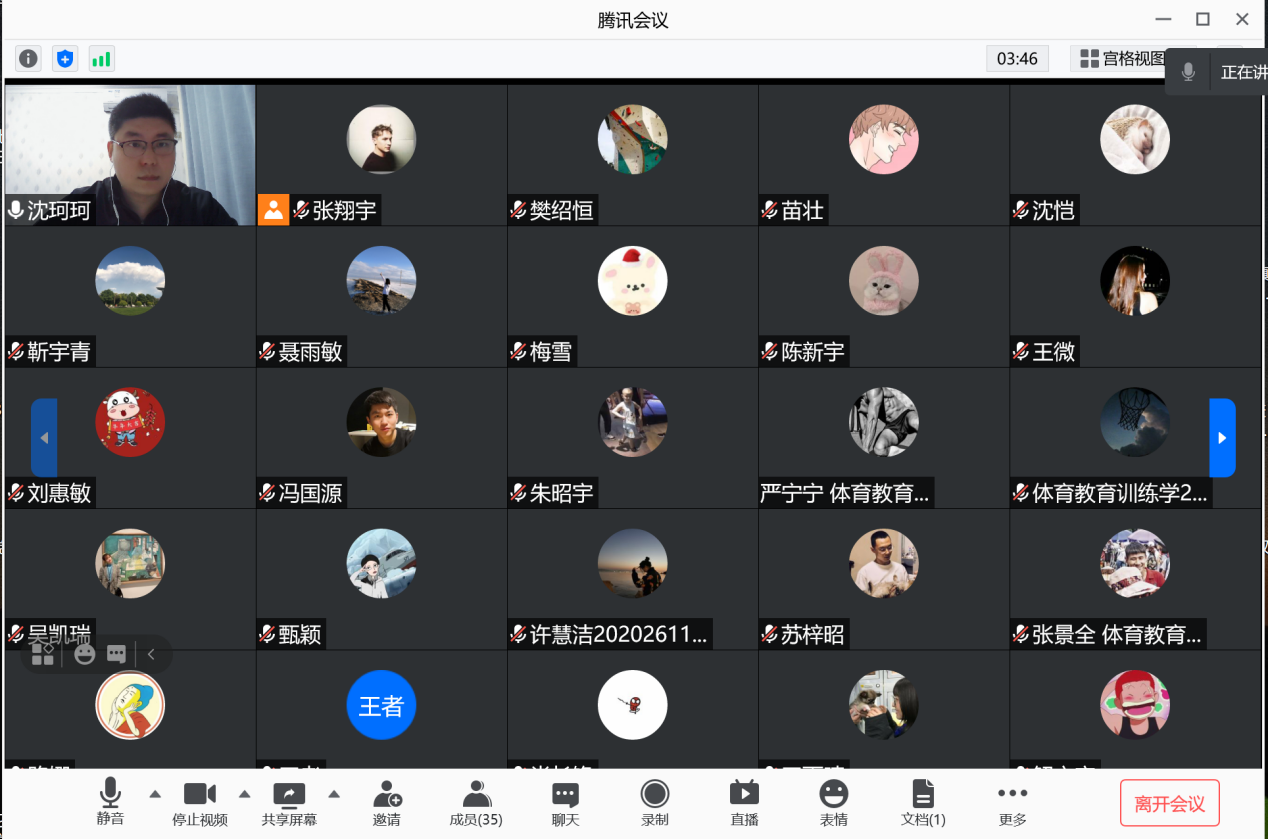 bti体育·(中国)官方网站-BTI-SPORTS