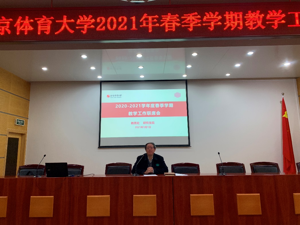 bti体育·(中国)官方网站-BTI-SPORTS