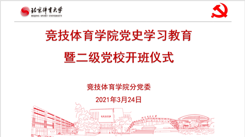 bti体育·(中国)官方网站-BTI-SPORTS