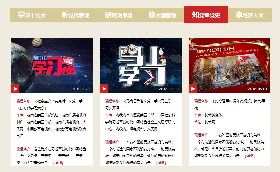 bti体育·(中国)官方网站-BTI-SPORTS