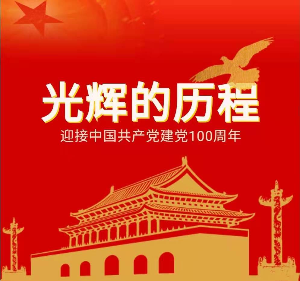 bti体育·(中国)官方网站-BTI-SPORTS