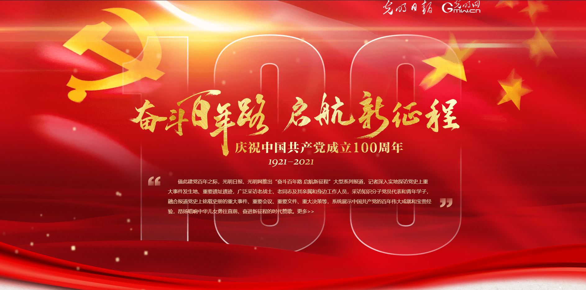 bti体育·(中国)官方网站-BTI-SPORTS