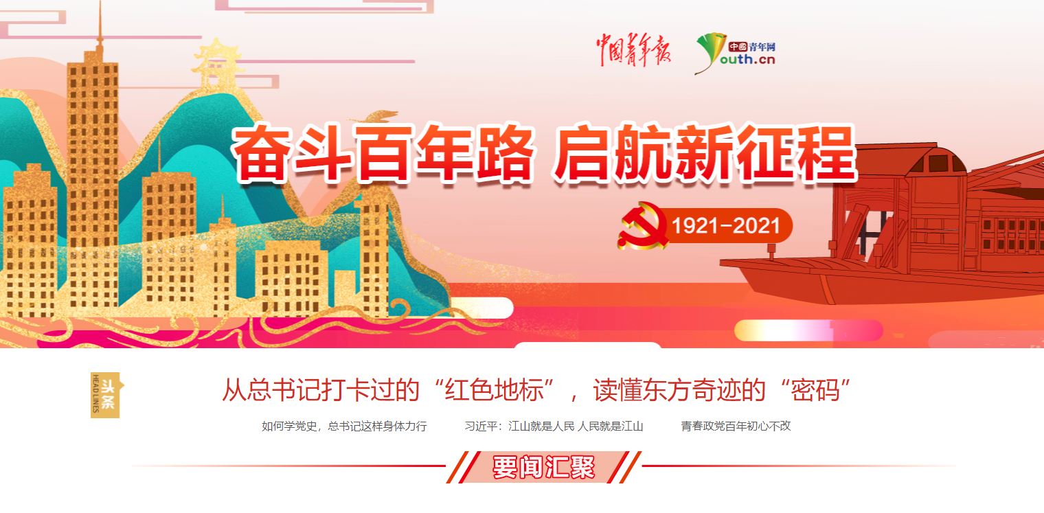 bti体育·(中国)官方网站-BTI-SPORTS