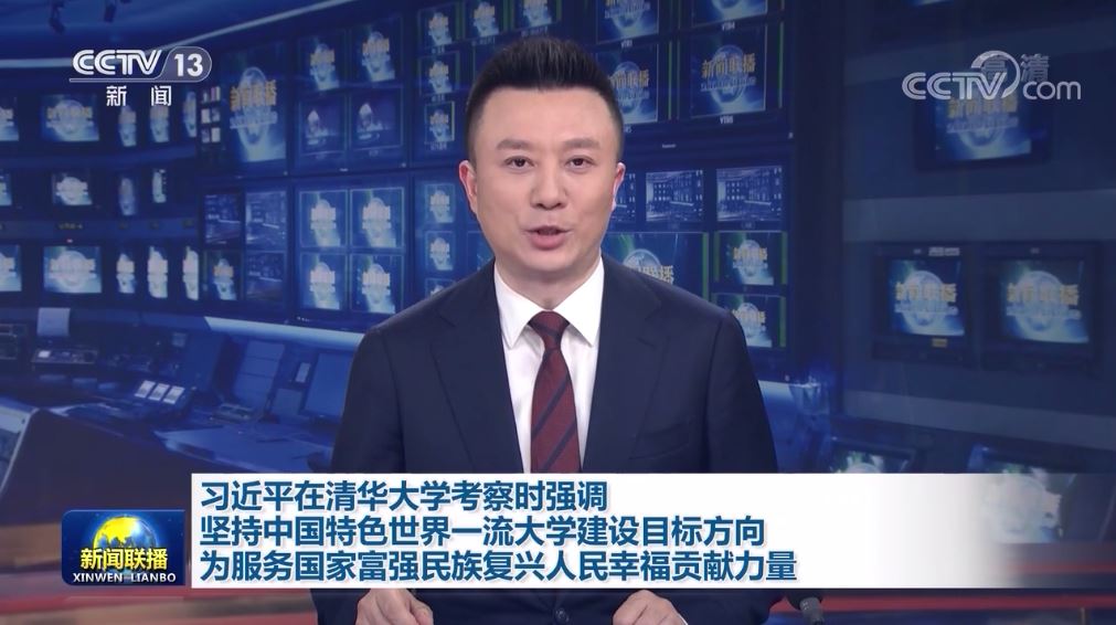 bti体育·(中国)官方网站-BTI-SPORTS