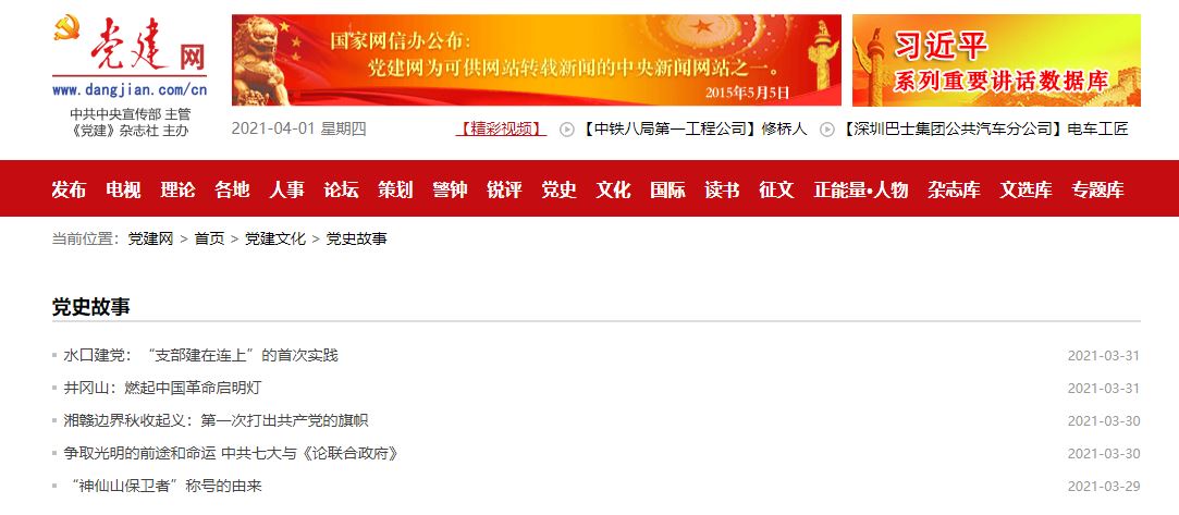 bti体育·(中国)官方网站-BTI-SPORTS