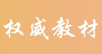 bti体育·(中国)官方网站-BTI-SPORTS