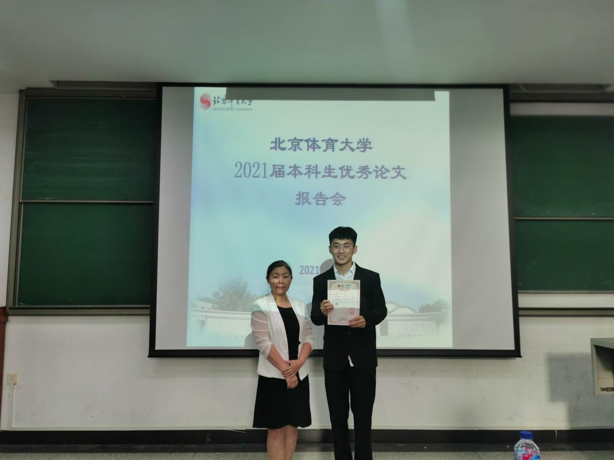 bti体育·(中国)官方网站-BTI-SPORTS