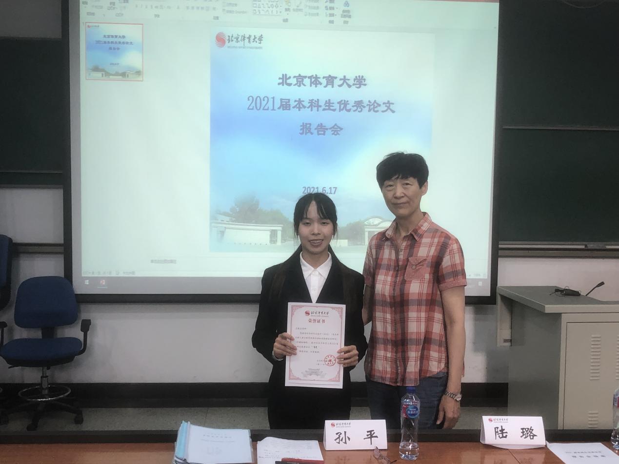bti体育·(中国)官方网站-BTI-SPORTS