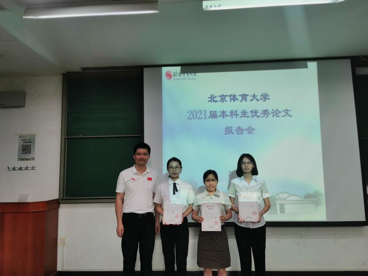 bti体育·(中国)官方网站-BTI-SPORTS
