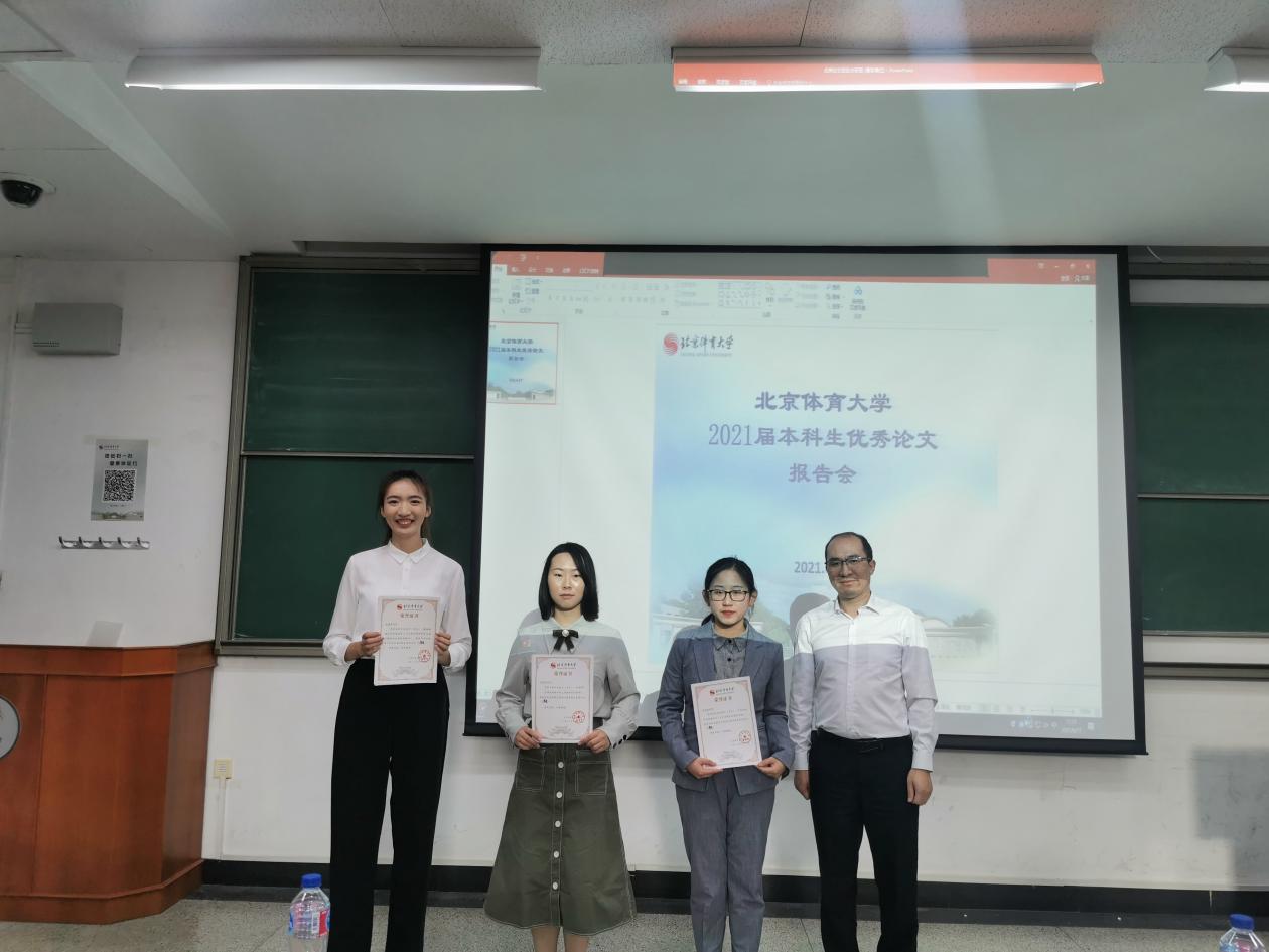 bti体育·(中国)官方网站-BTI-SPORTS